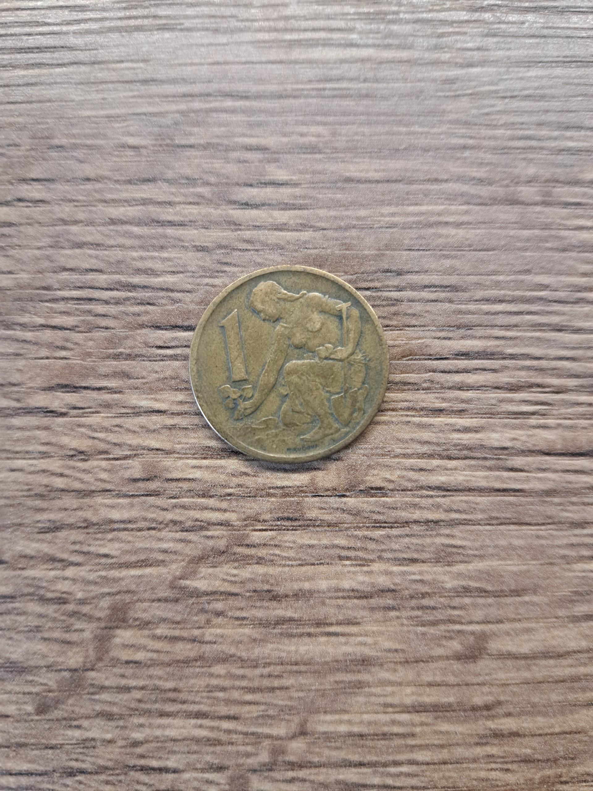 Cekoslovakija 1 krona 1976