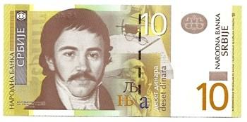 Serbija. 10 dinarų ( 2013 ) UNC