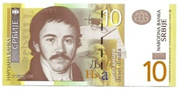Serbija. 10 dinarų ( 2013 ) UNC