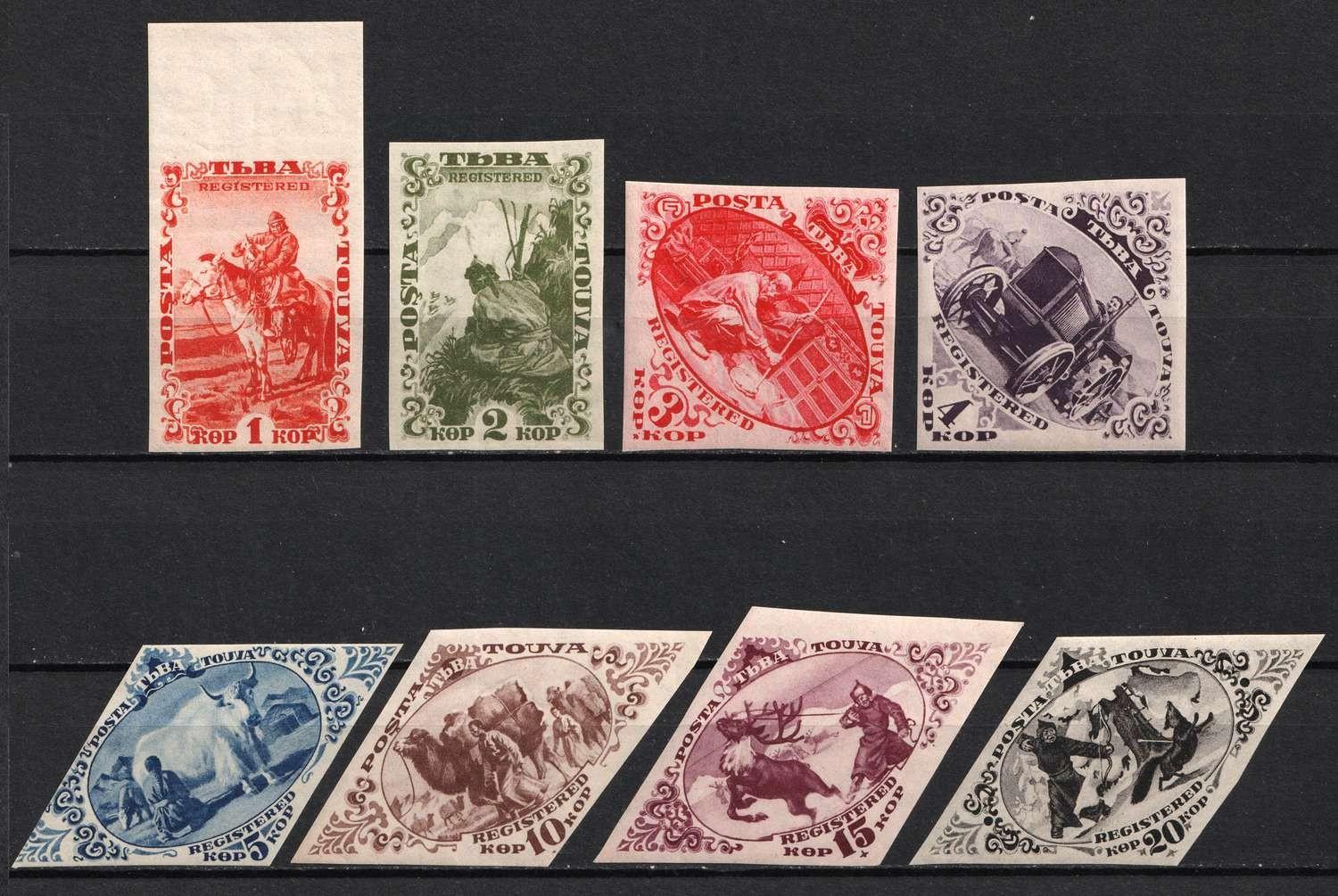 1934 Tannu Tuva, Russia (Mi. 41 B - 48 B, Full Set, CV $70, MNH)