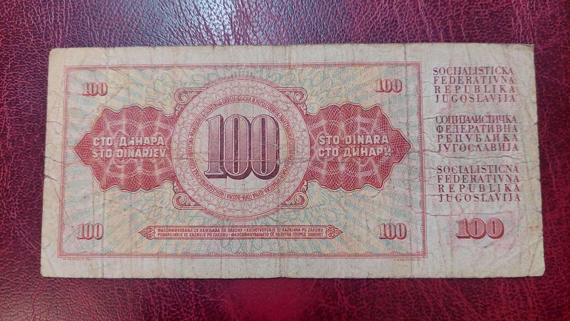 100 Dinara 1978.08.12 Jugoslavija P-90a