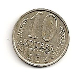 TSRS. 10 kapeikų ( 1980 ) XF