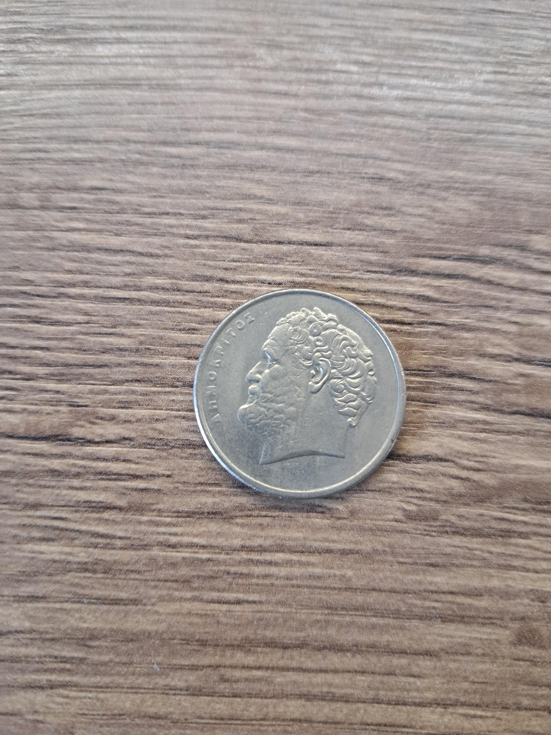 Graikija  10 drachmu 1986