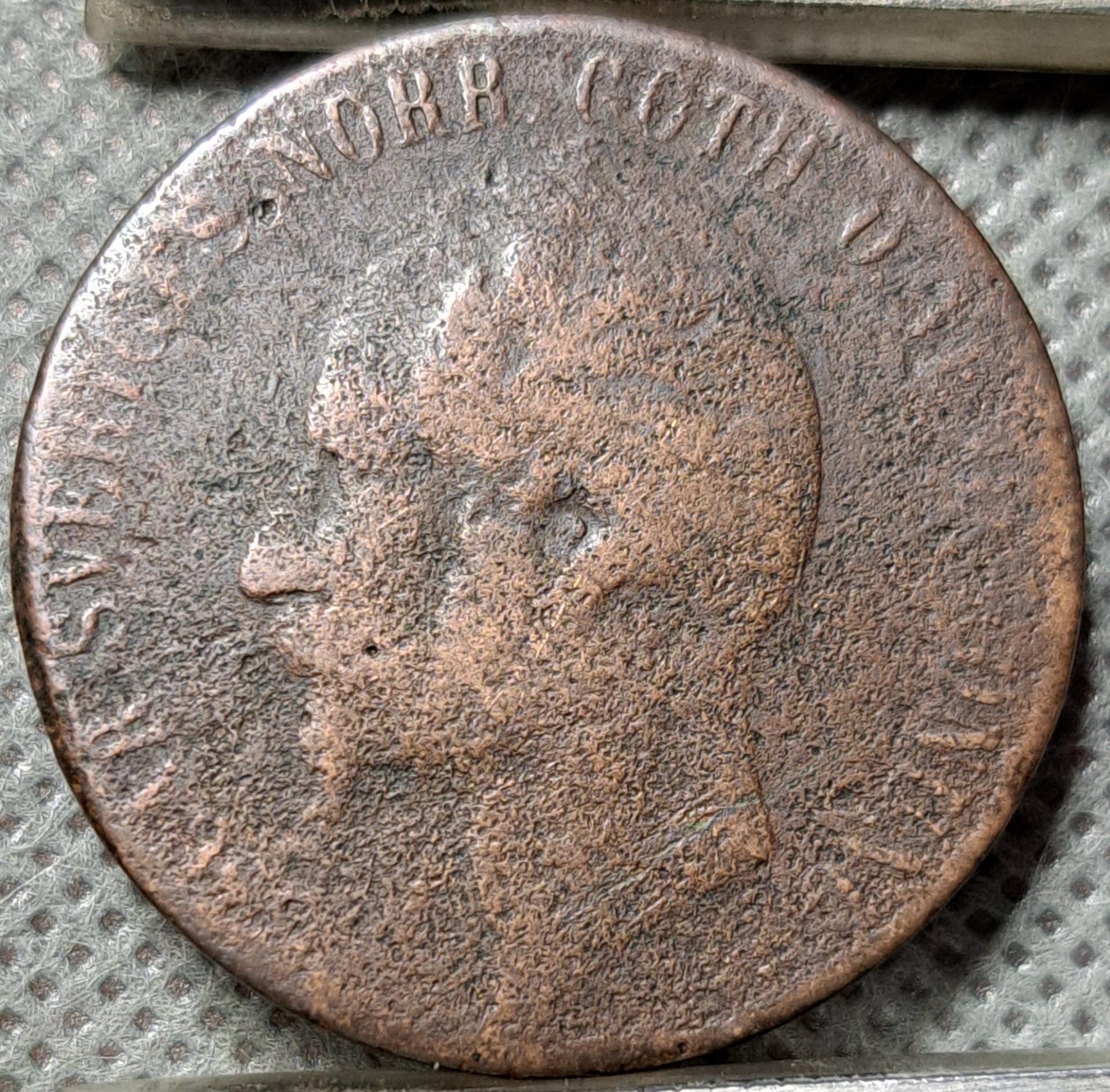 Švedija 5 Erės 1857 KM#690 (3447)