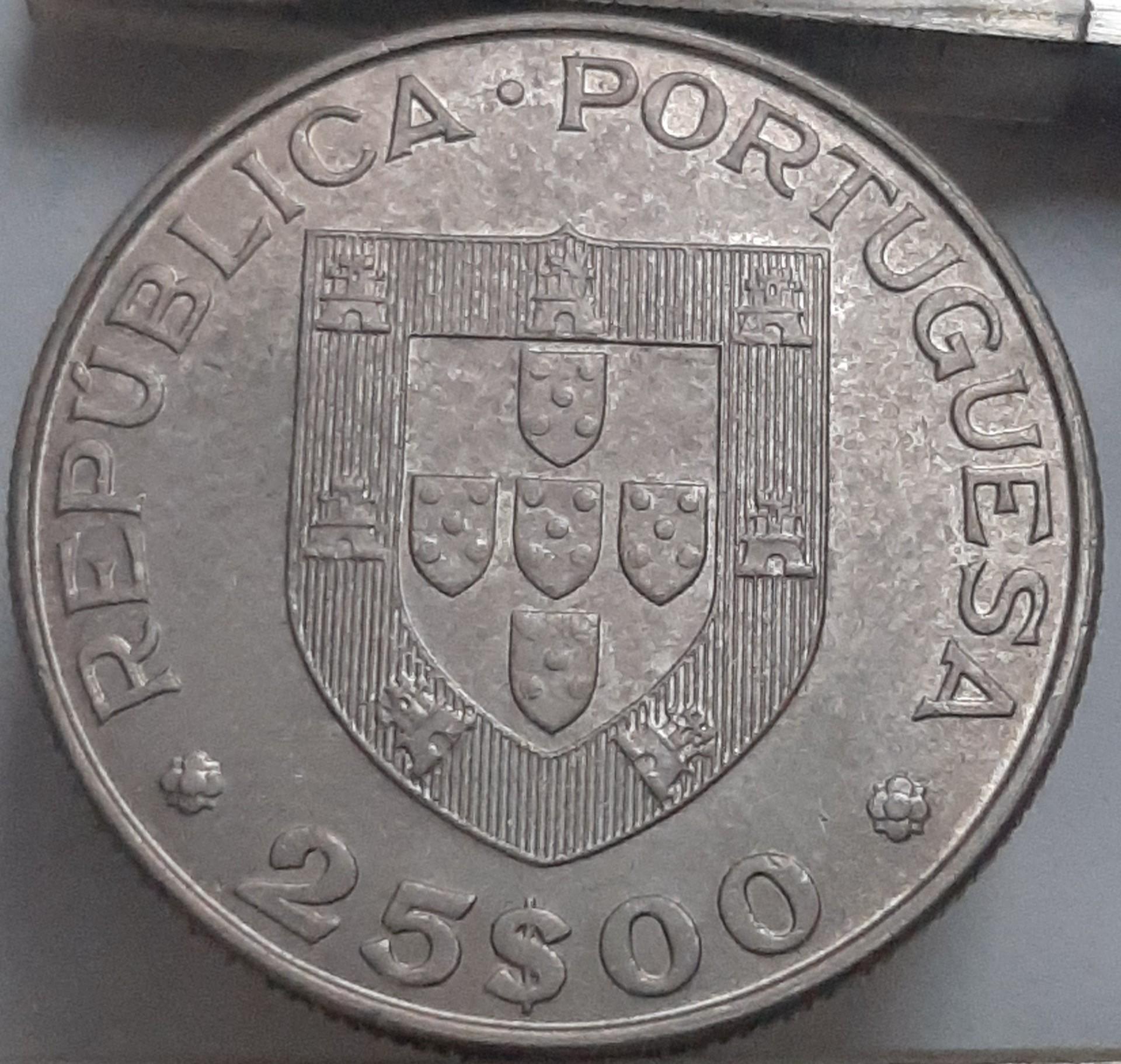 Portugalija 25 Eskudai 1982 KM#624 Proginė (3475)