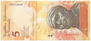 Venesuela. 5 bolivarai ( 2014 ) UNC