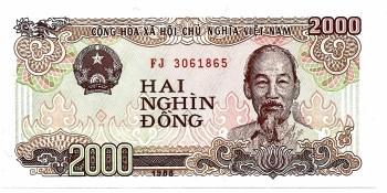 Vietnamas. 2000 dongų ( 1988 ) UNC