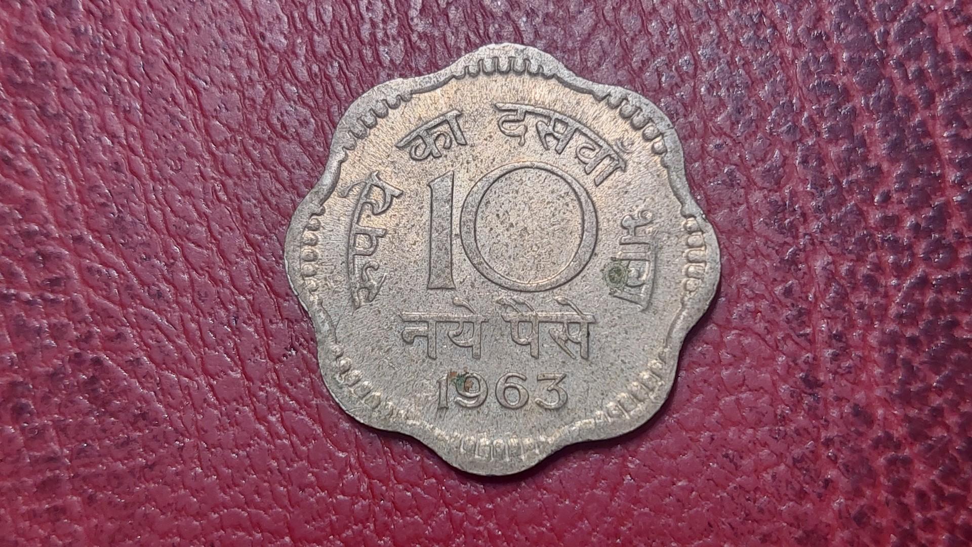Indija 10 naujųjų paisų, 1963 KM# 24.2