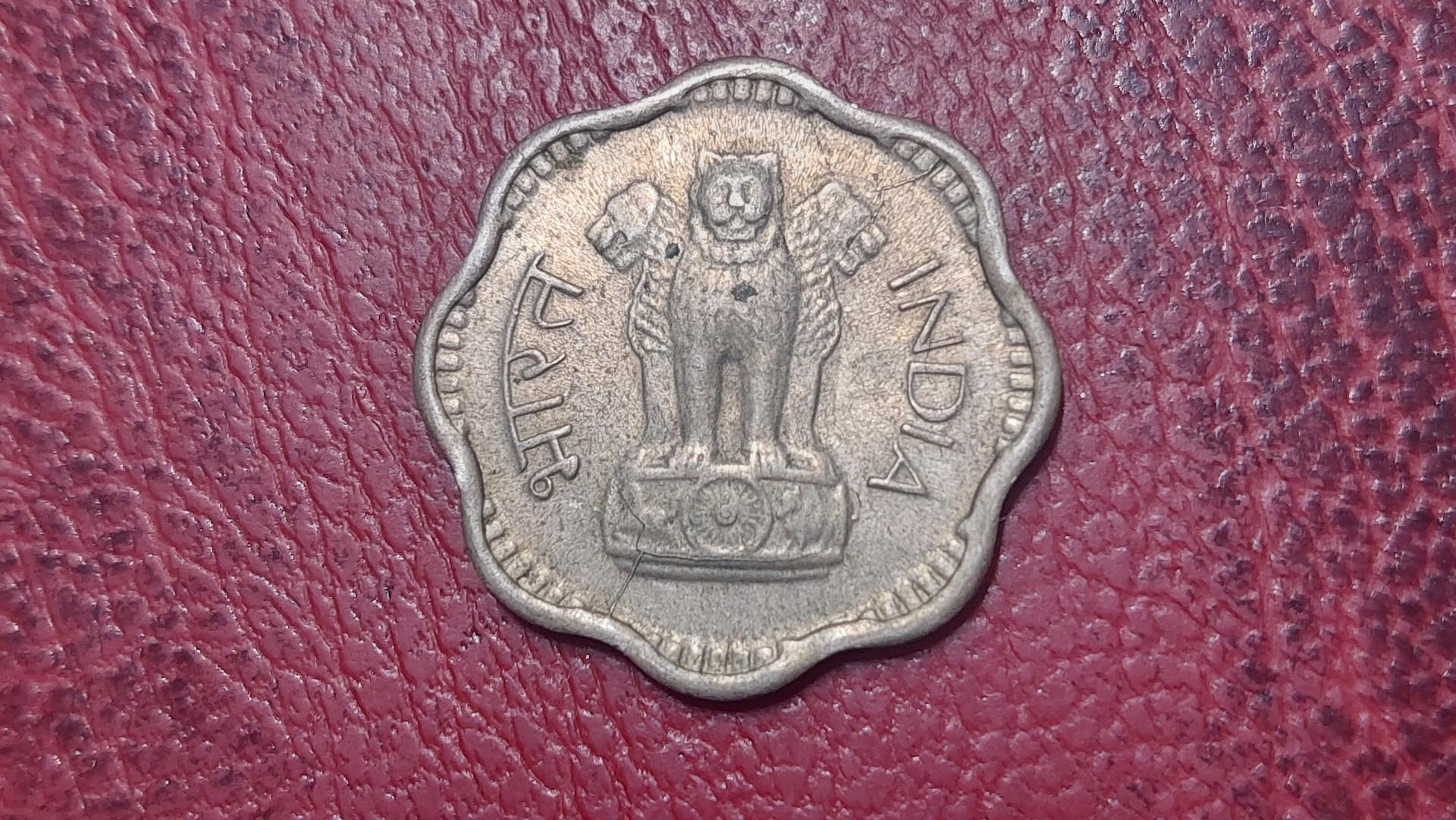 Indija 10 naujųjų paisų, 1963 KM# 24.2