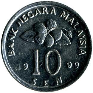 10 senu Malaizija, 1999