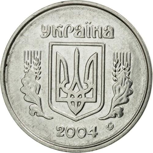 1 kopeika Ukraina, 2004