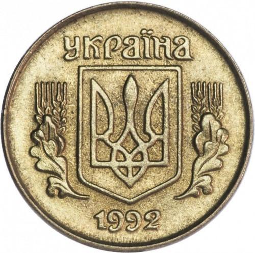 2 šilingai Austrija, 1947