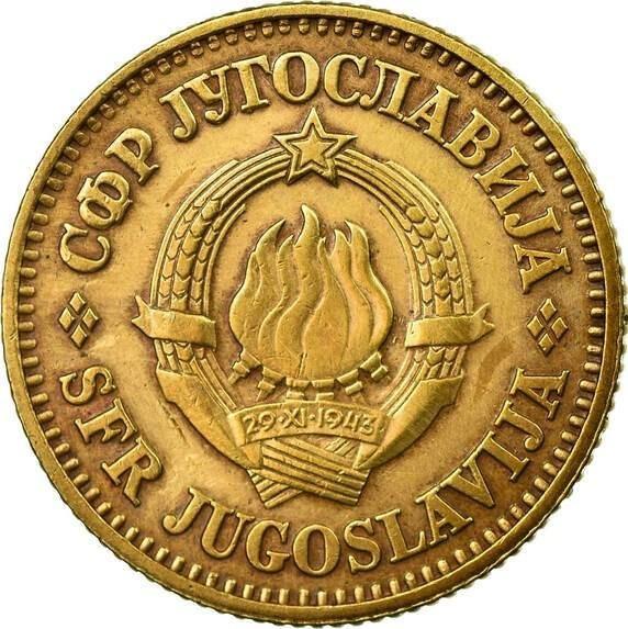 10 parų Jugoslavija, 1979