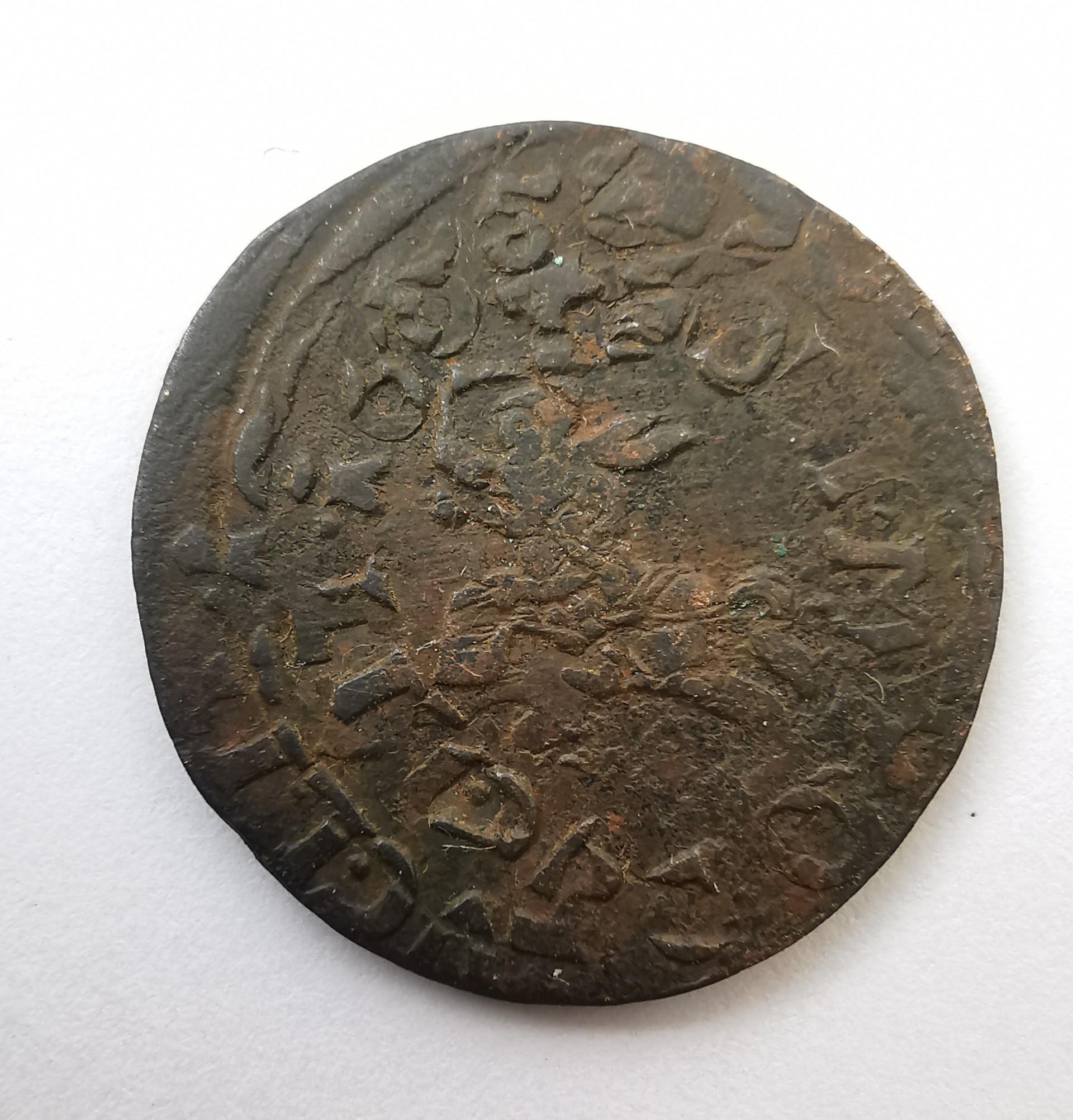 Jono Kazimiero lietuviškas šilingas 1665