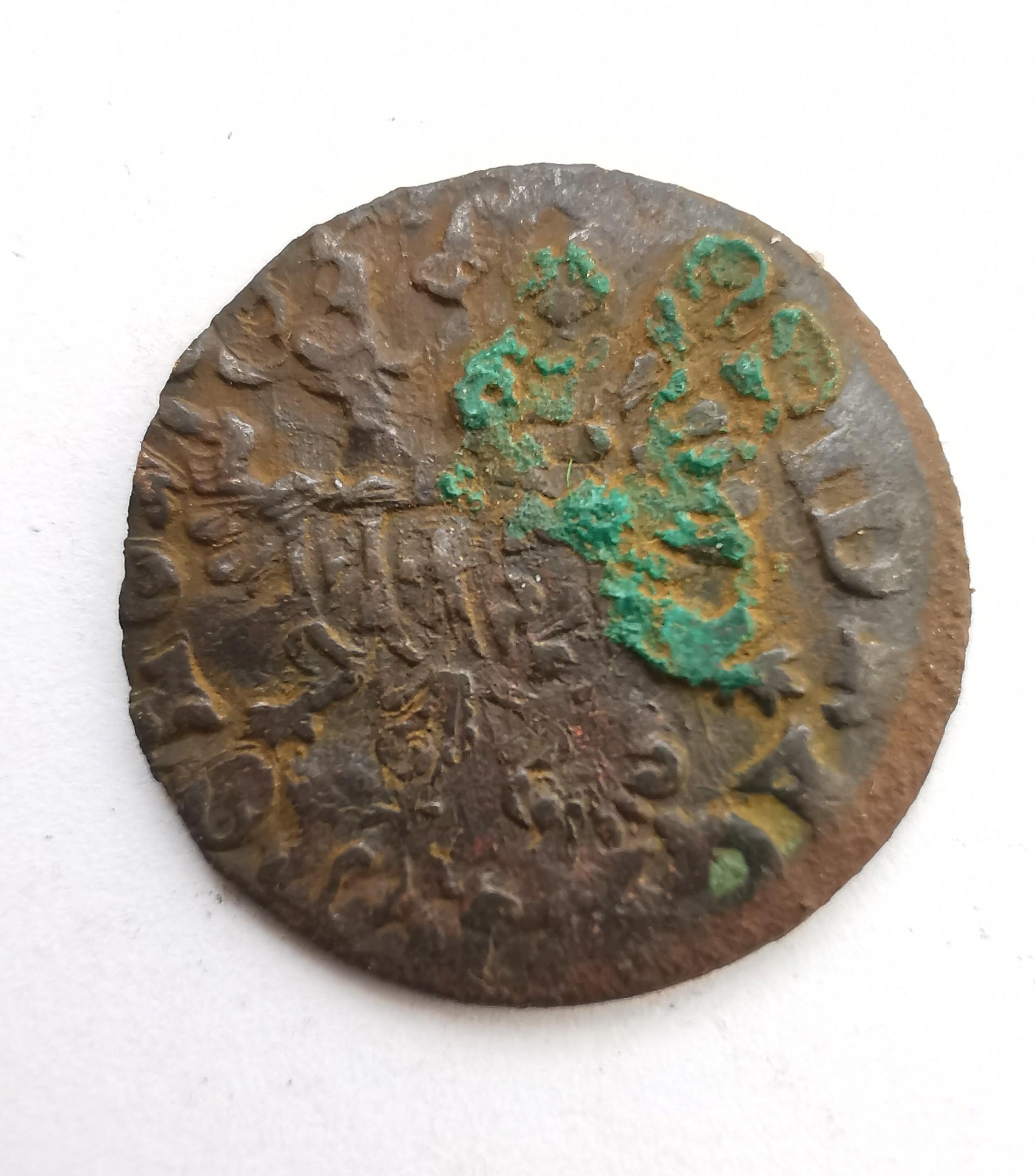 Jono Kazimiero 1665 šilingas 