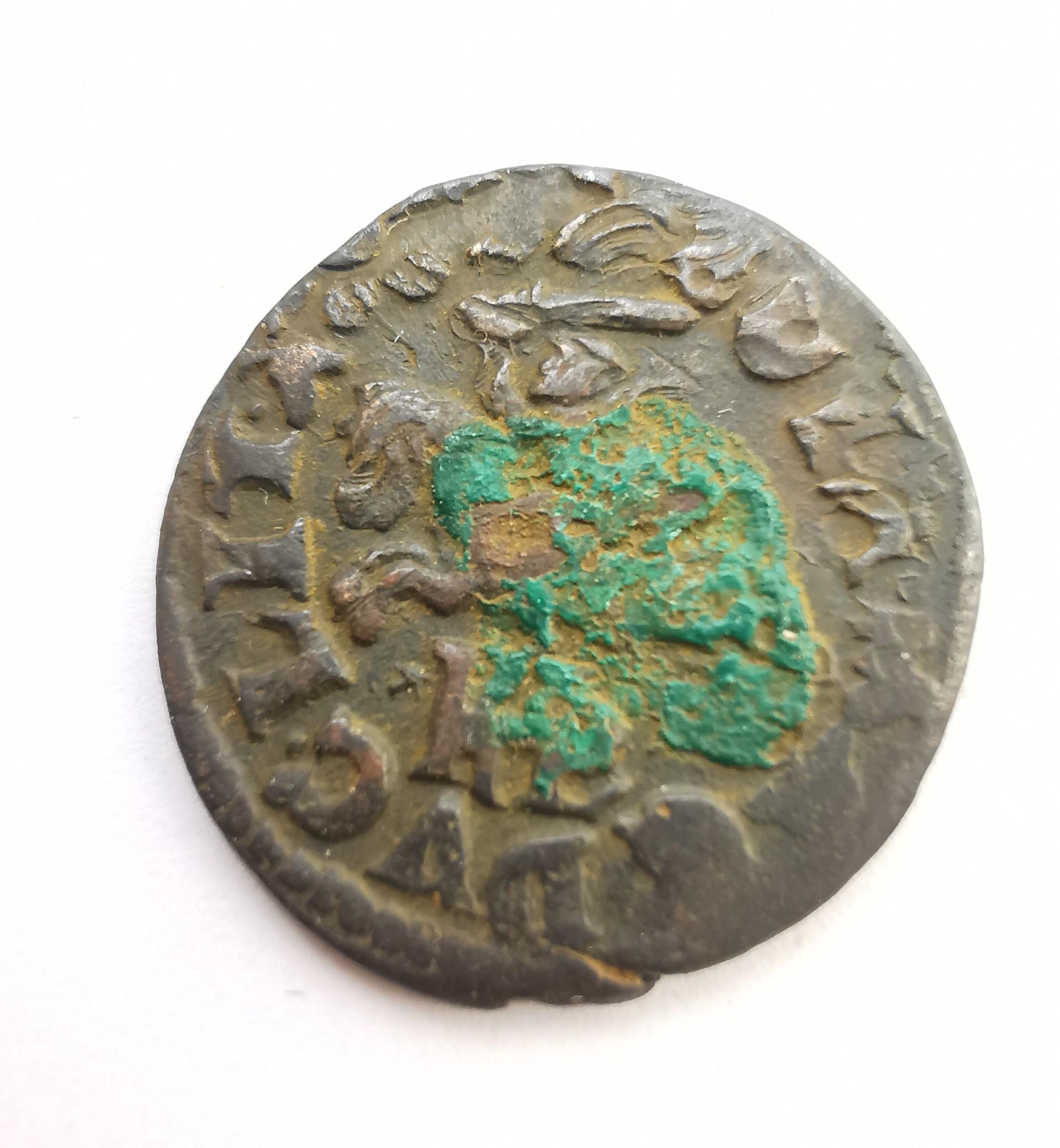 Jono Kazimiero lietuviškas 1666 šilingas 