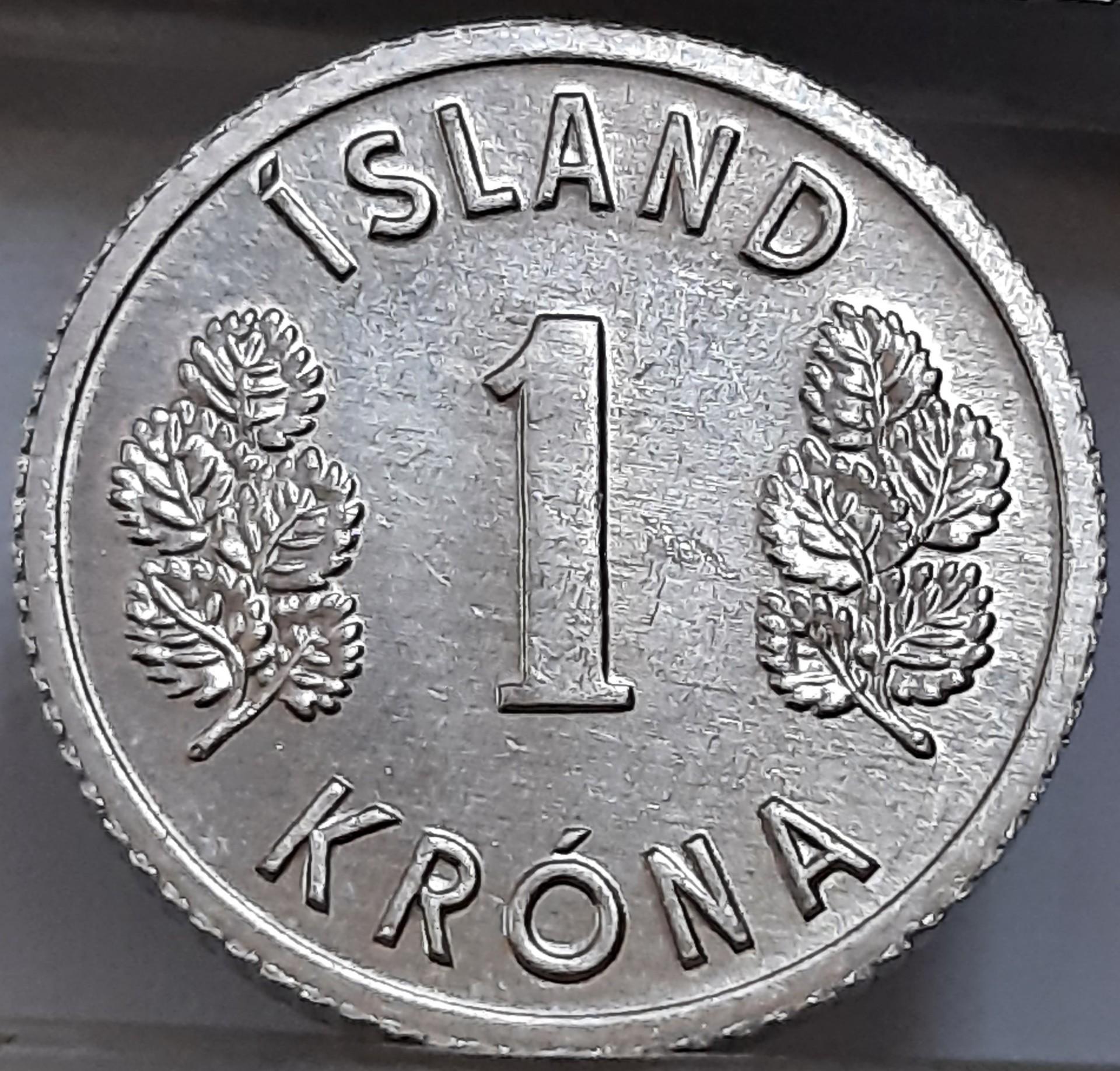 Islandija 1 krona 1978 KM#23 Aliuminis (3575)