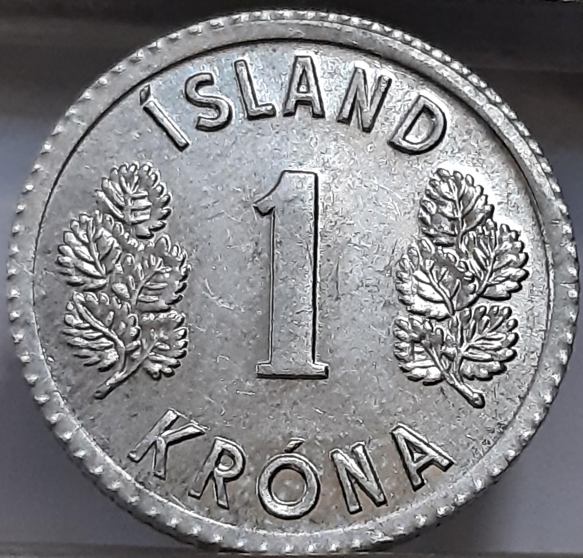 Islandija 1 krona 1977 KM#23 Aliuminis (3576)