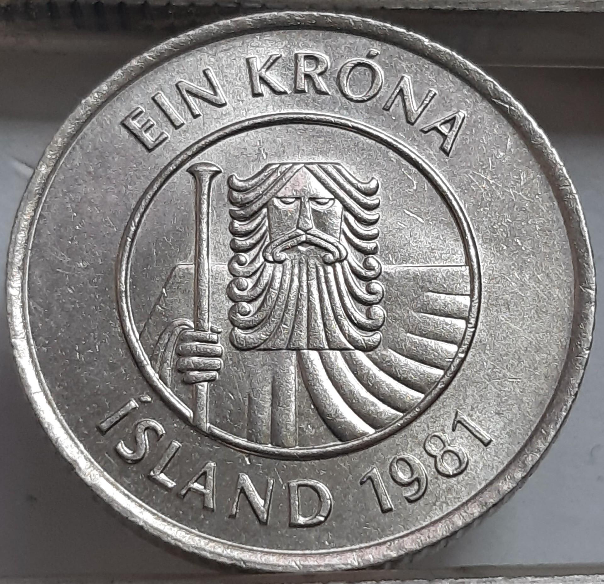 Islandija 1 Krona 1981 KM#27 (3590)