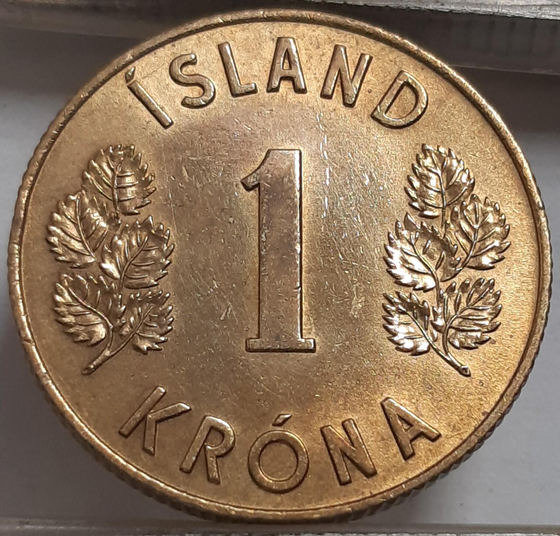 Islandija 1 Krona 1959 KM#12a (3593)