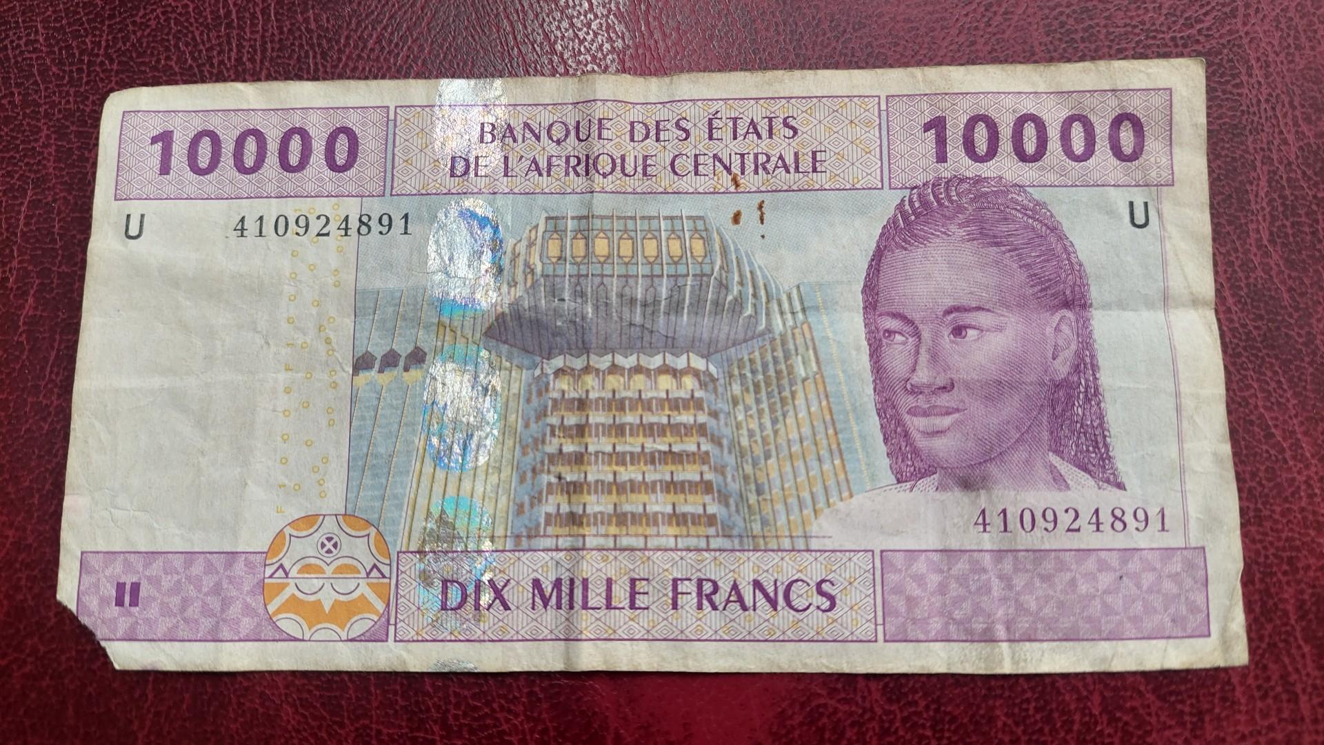 10,000 Francs 2007 Kamerūnas P-210 Uc