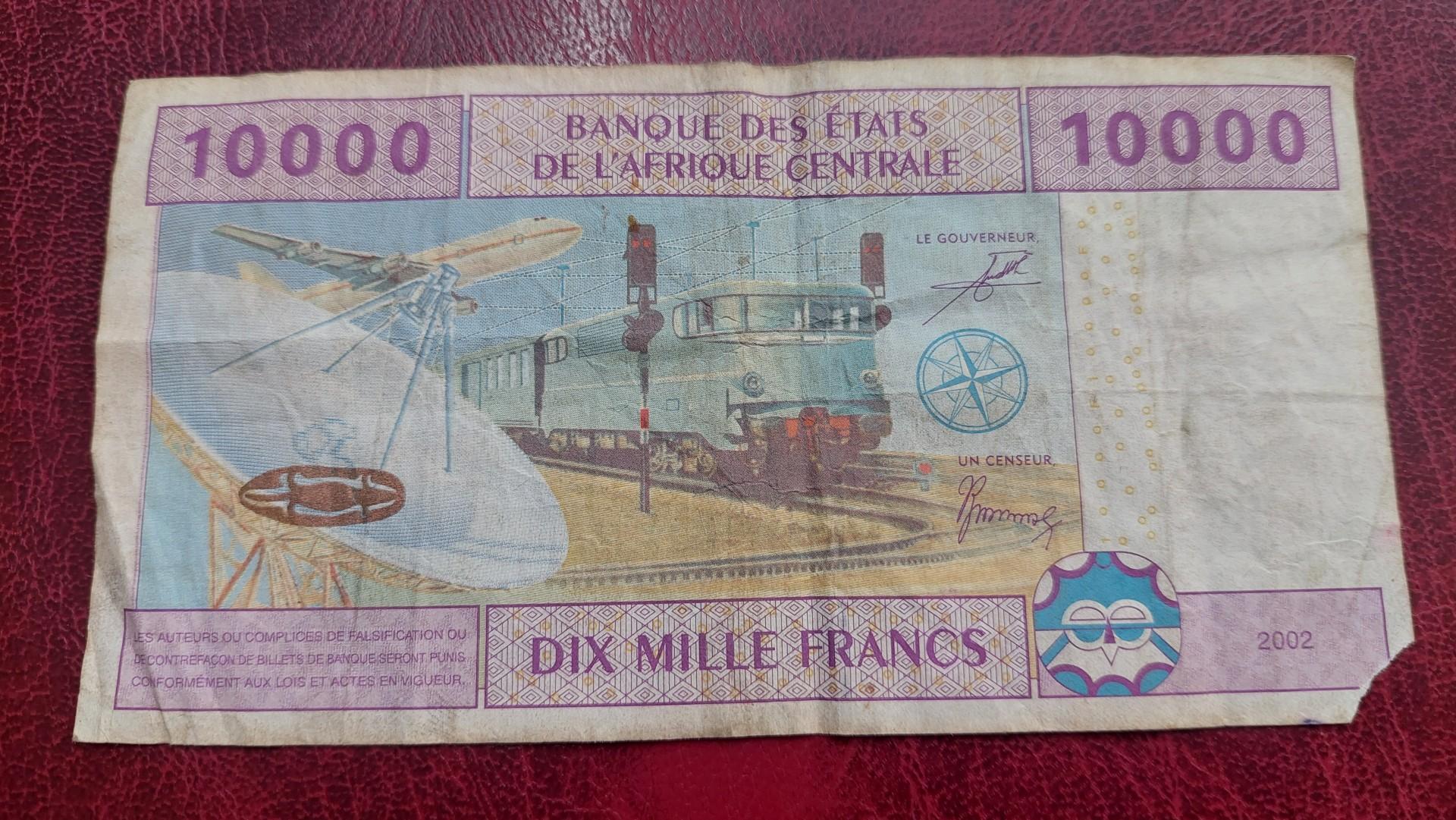 10,000 Francs 2007 Kamerūnas P-210 Uc