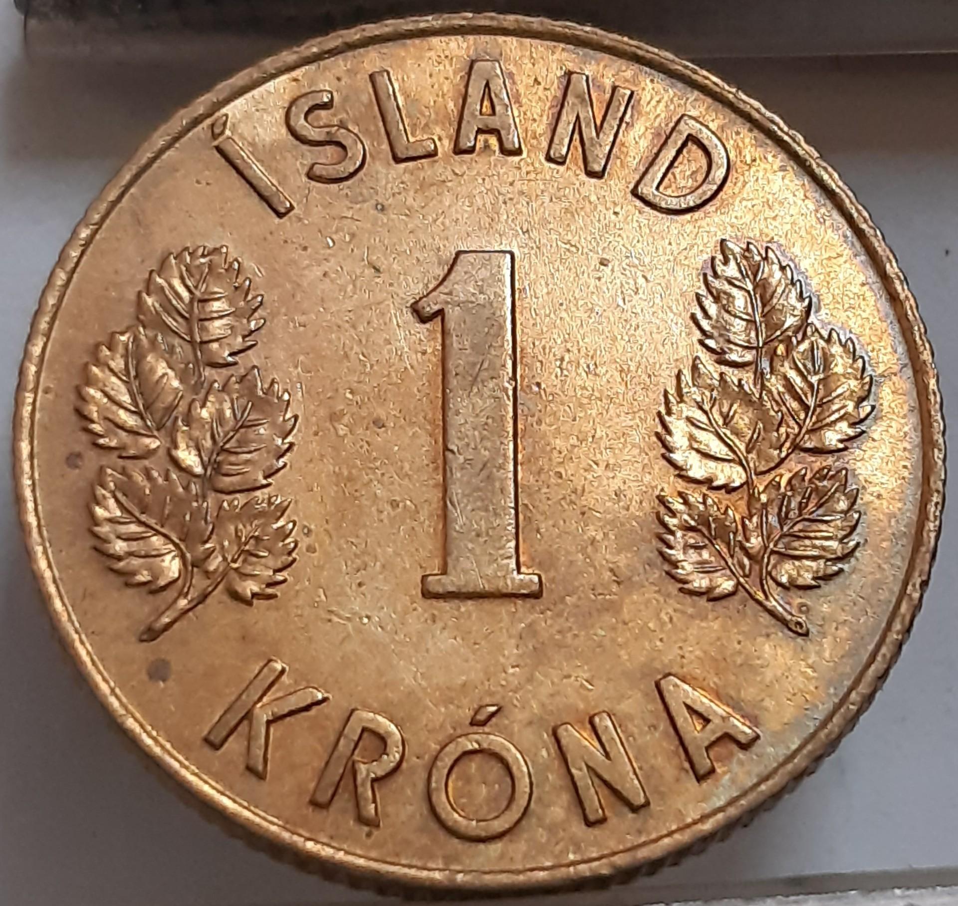 Islandija 1 Krona 1962 KM#12a (3622)