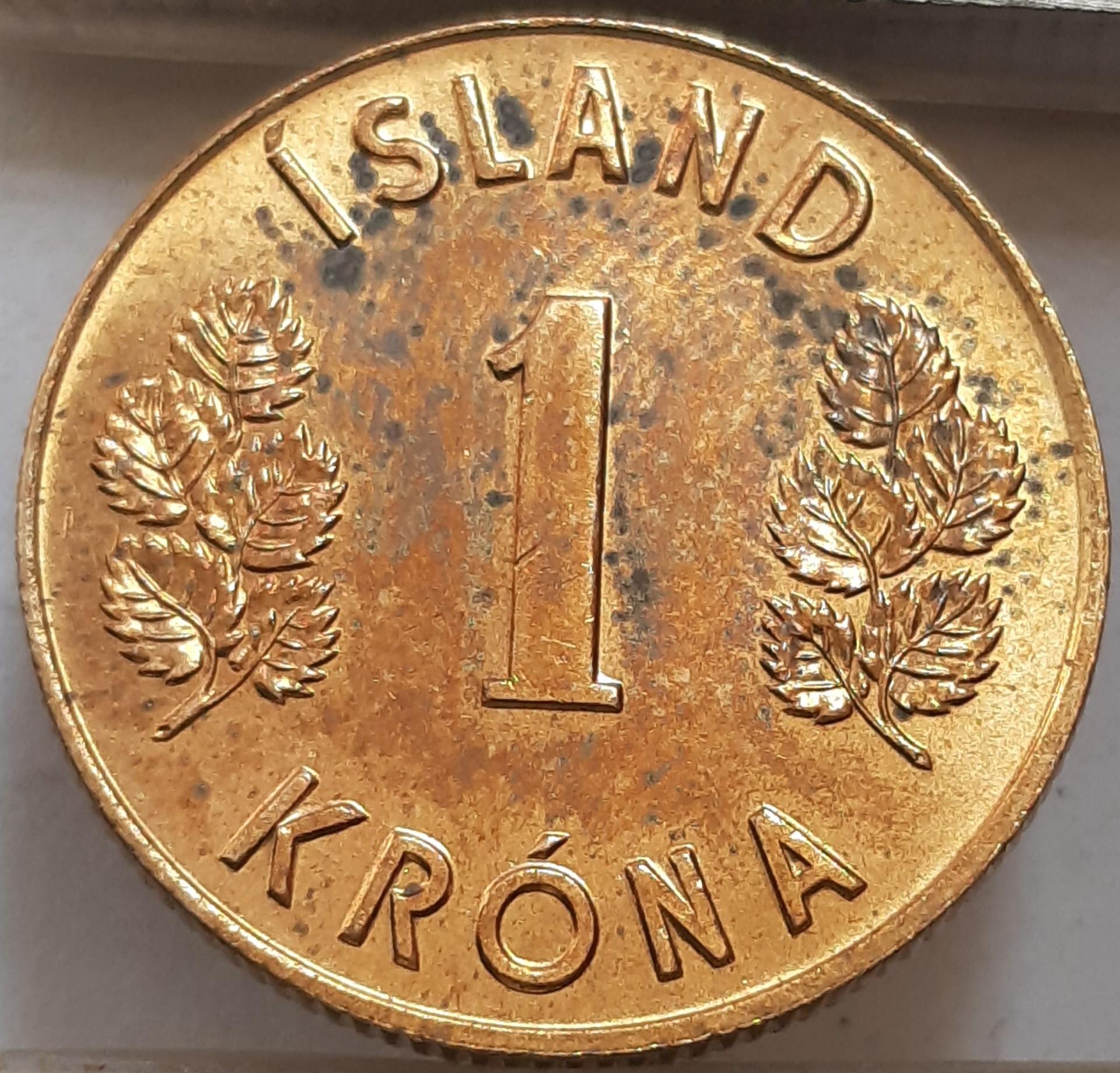 Islandija 1 Krona 1975 KM#12a (3641)