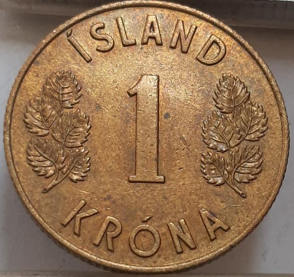 Islandija 1 Krona 1961 KM#12a (3642)