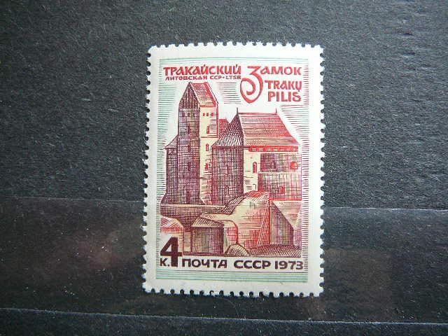 .Lietuva 1973 Trakai (sssr) MNH