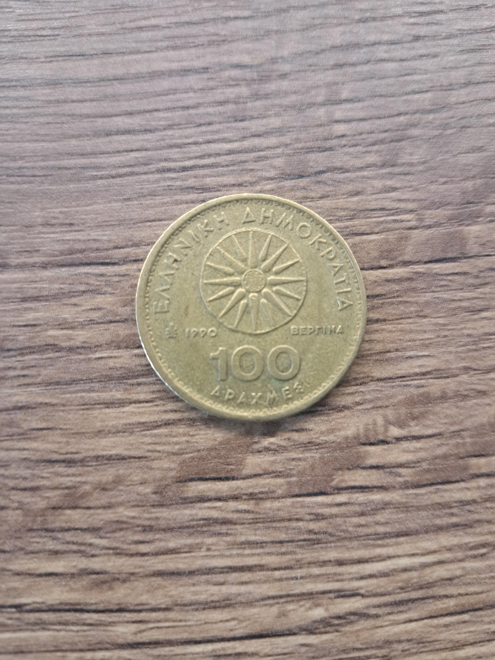 Graikija 100 drachmu 1990