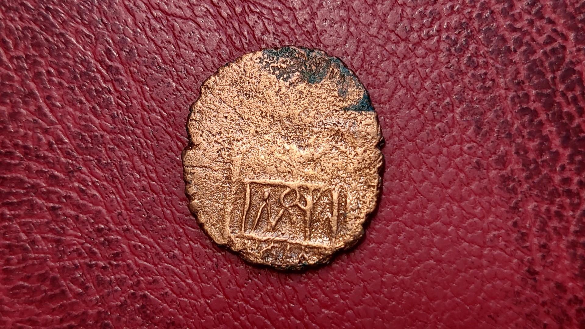 Nežinoma sena moneta ~ 3,7g., ~dydis 20,3X22,2mm