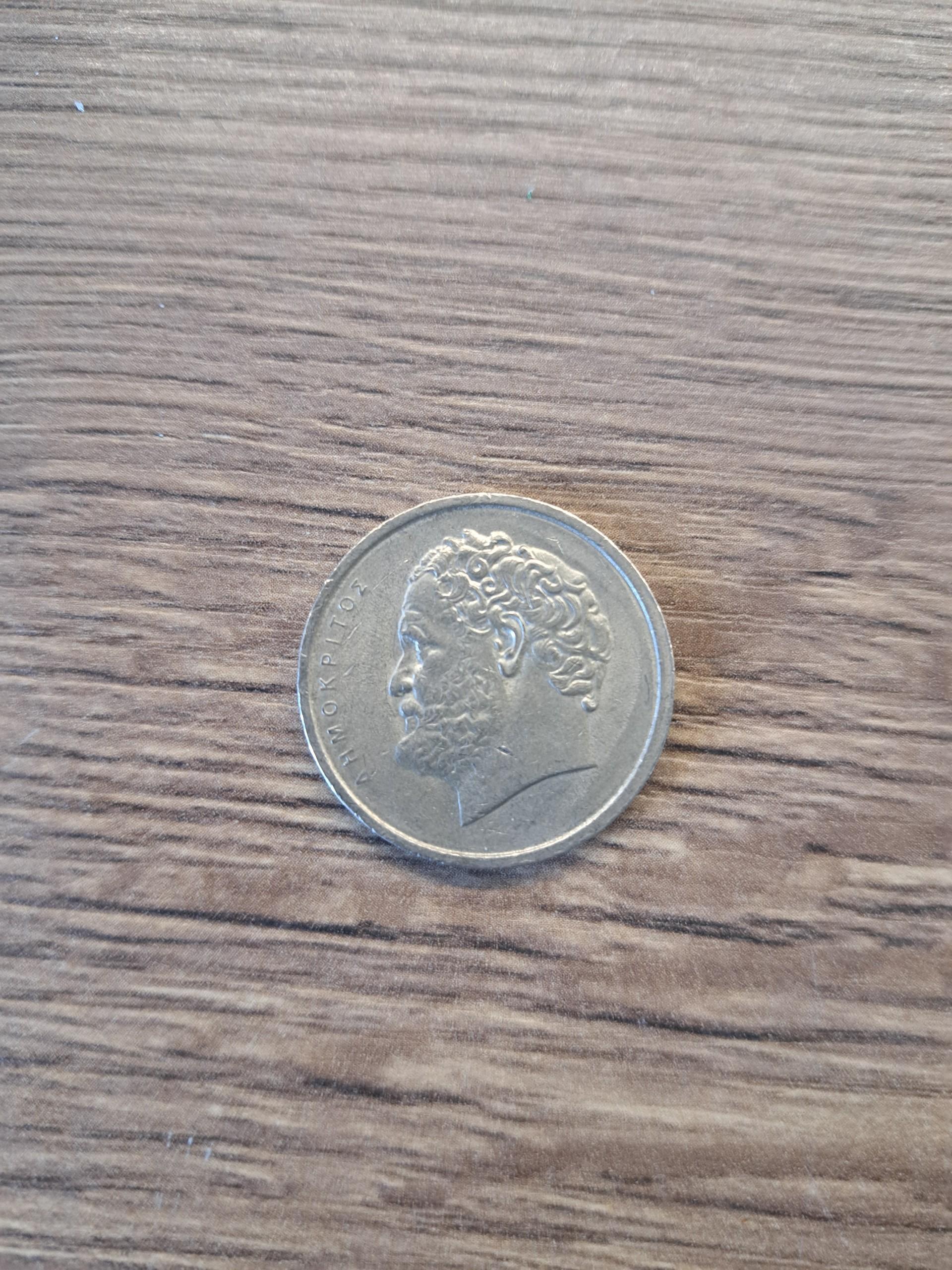 Graikija 10 drachmu