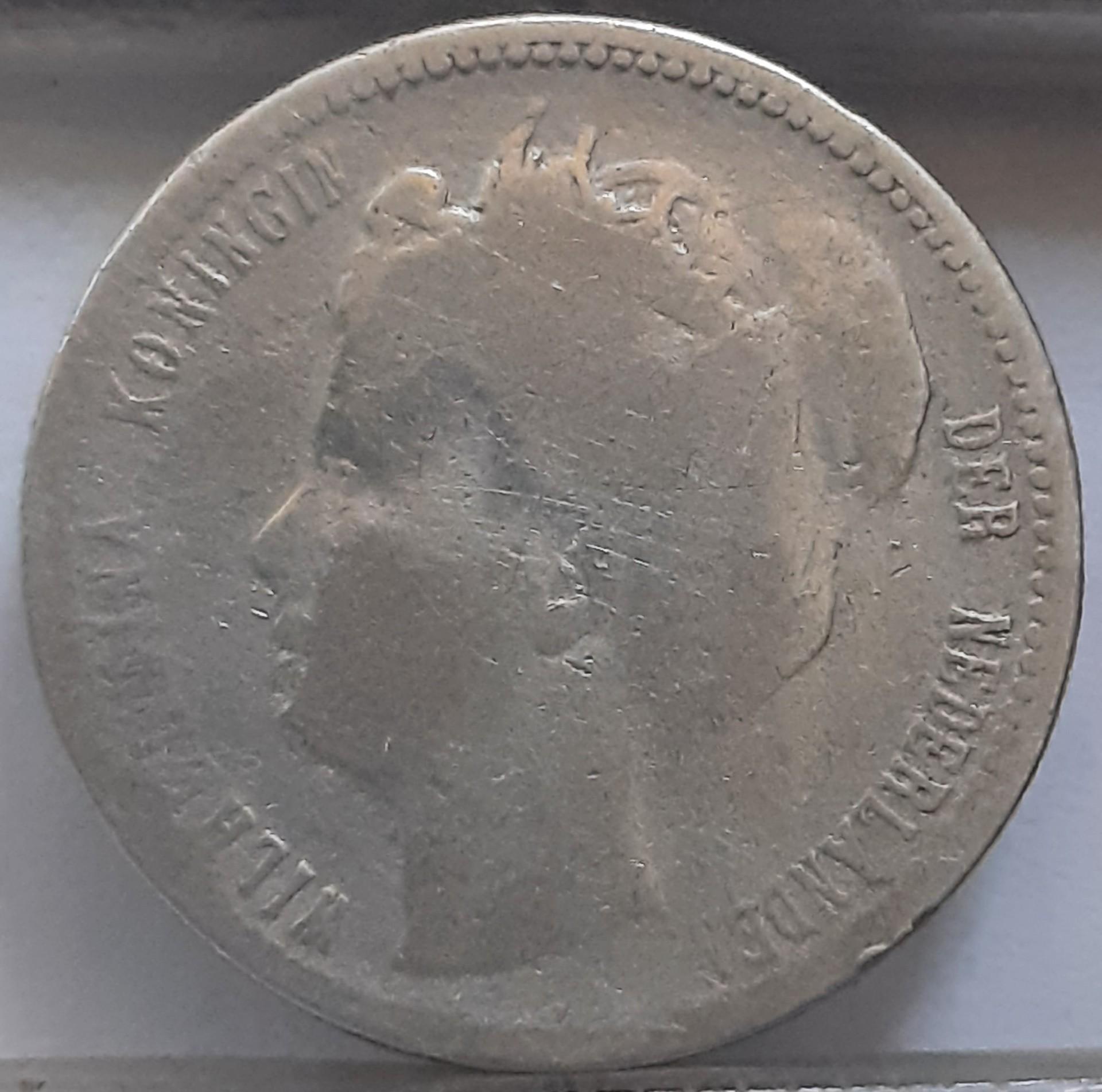 Kiurasao 1/4 guldeno 1900 KM#35 Sidabras (3825)