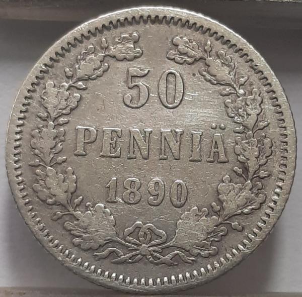 Suomija 50 Pensų 1890 KM#2.2 Sidabras (3843)