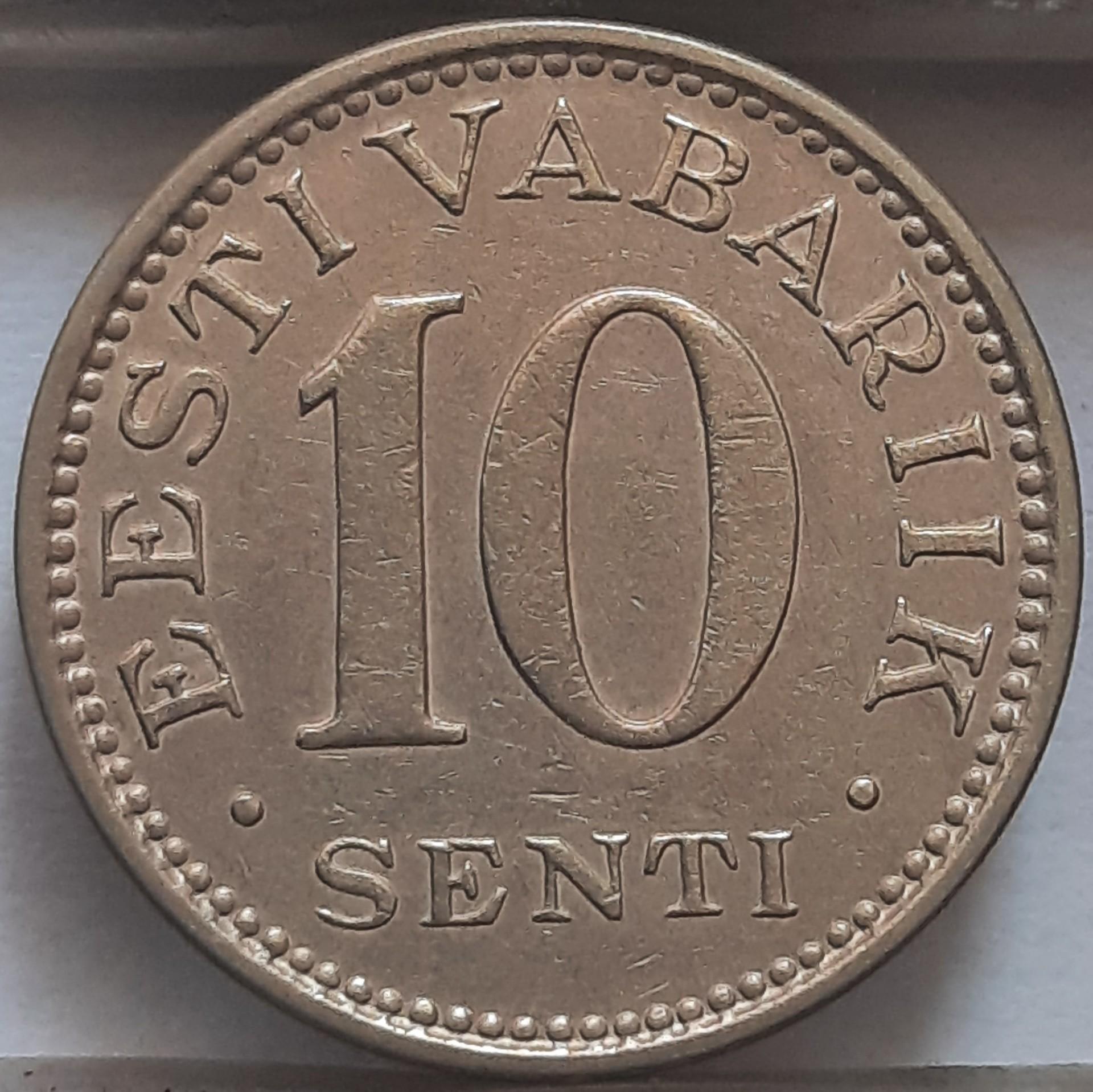 Estija 10 Sentų 1931 KM#12 (3861)