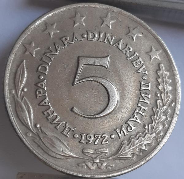 Jugoslavija 5 dinarai 1972 KM#58 (A54)