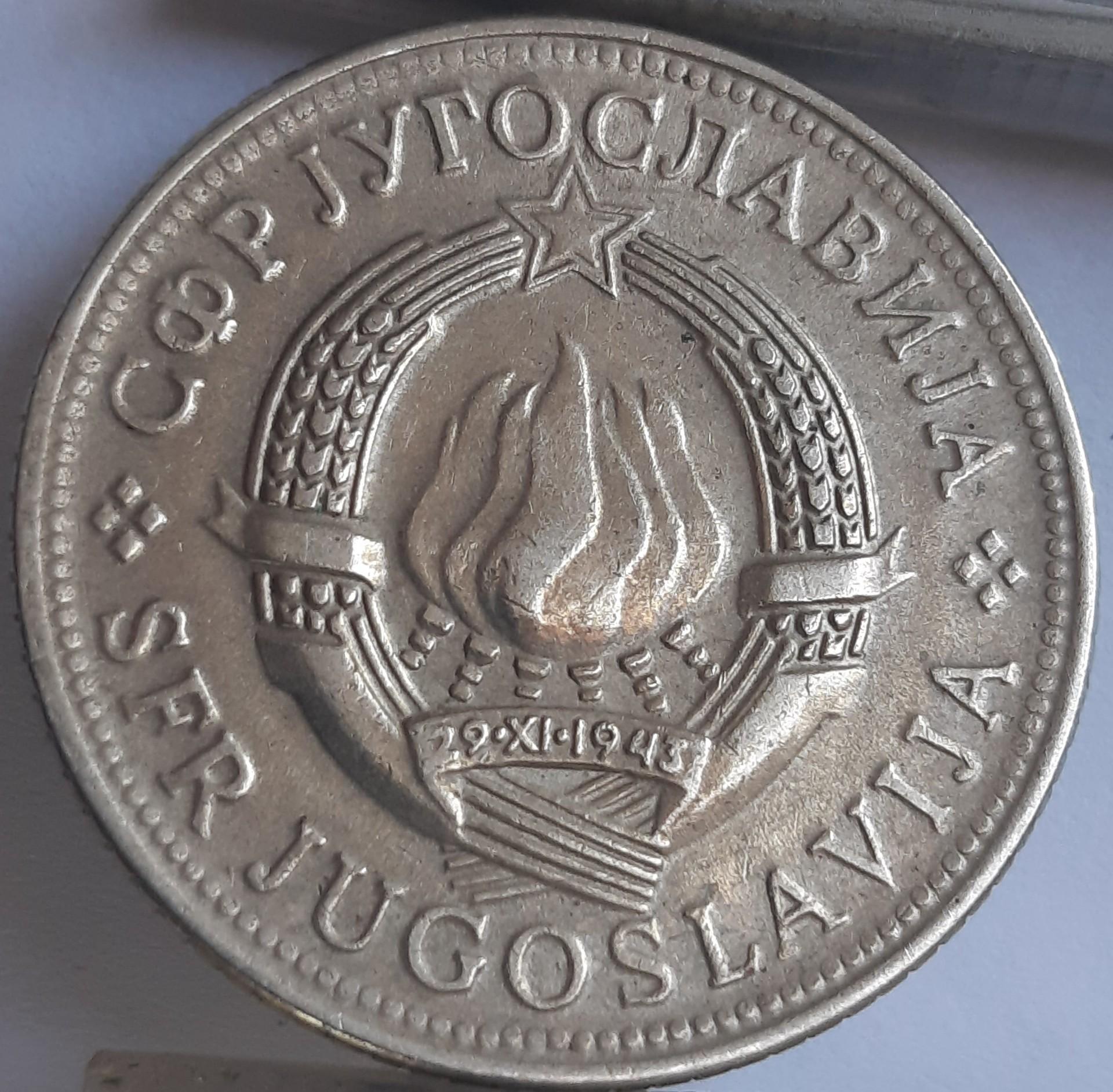 Jugoslavija 5 dinarai 1972 KM#58 (A54)