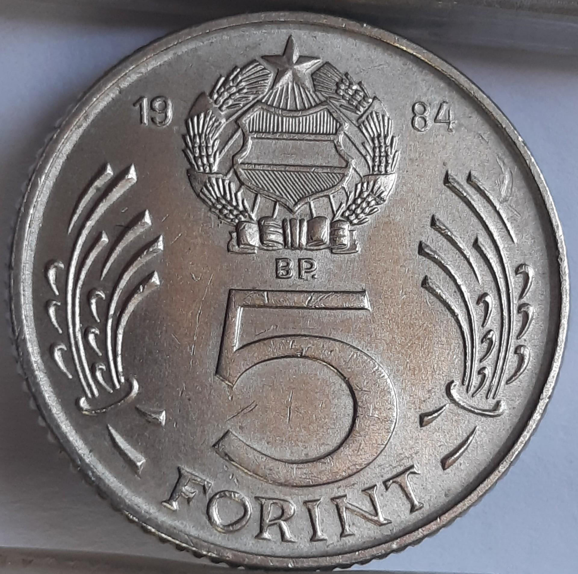 Vengrija 5 forintai 1984 KM#635 (A60)