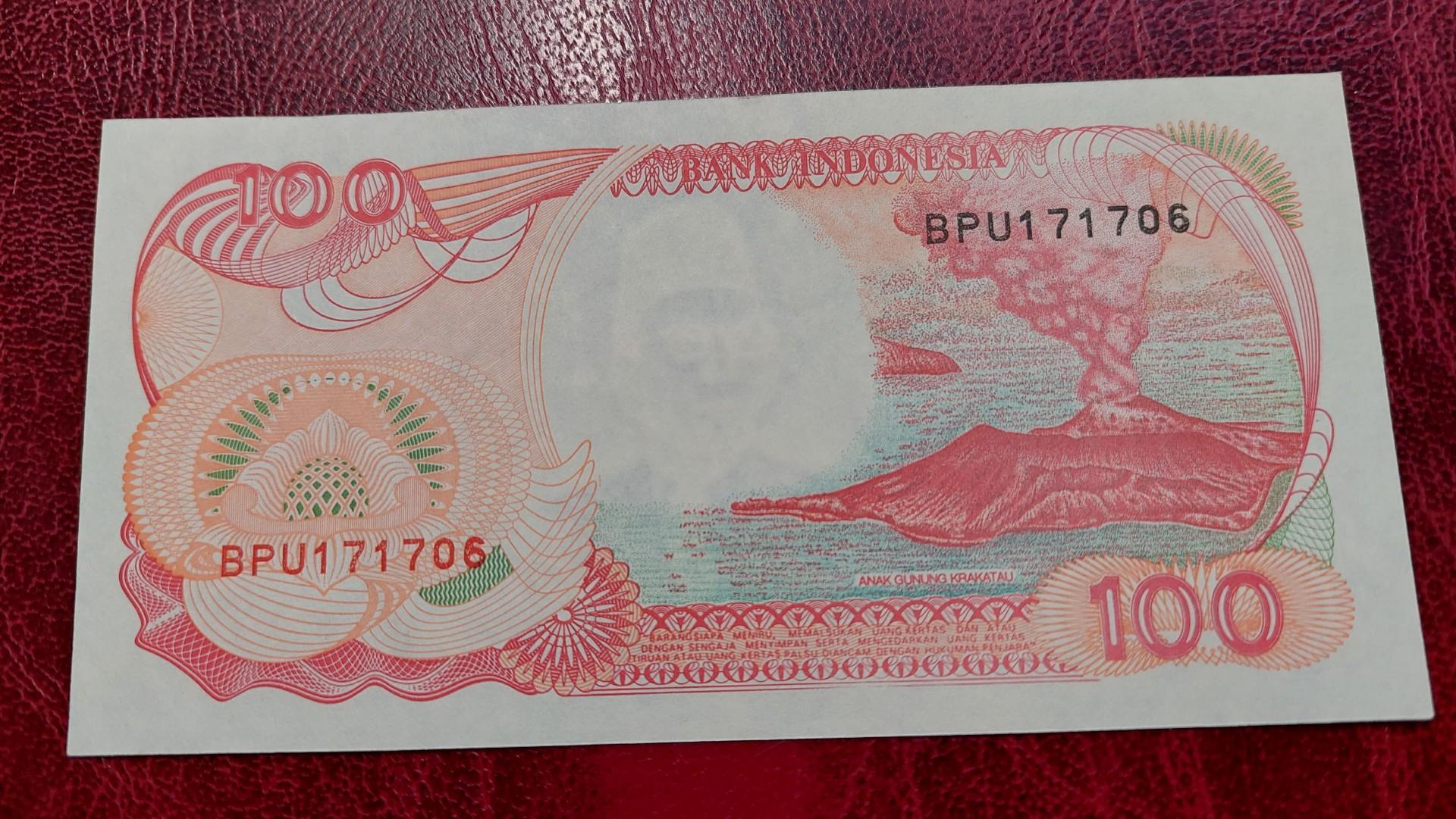 100 Rupiah 1995 Indonezija P-127d