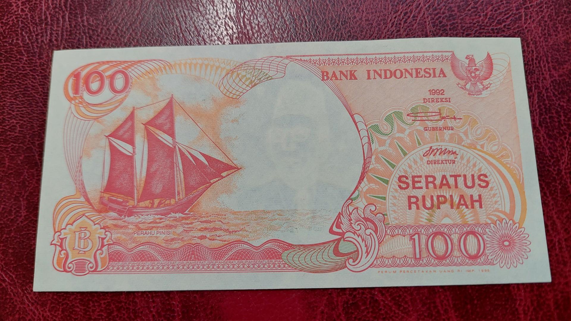 100 Rupiah 1995 Indonezija P-127d