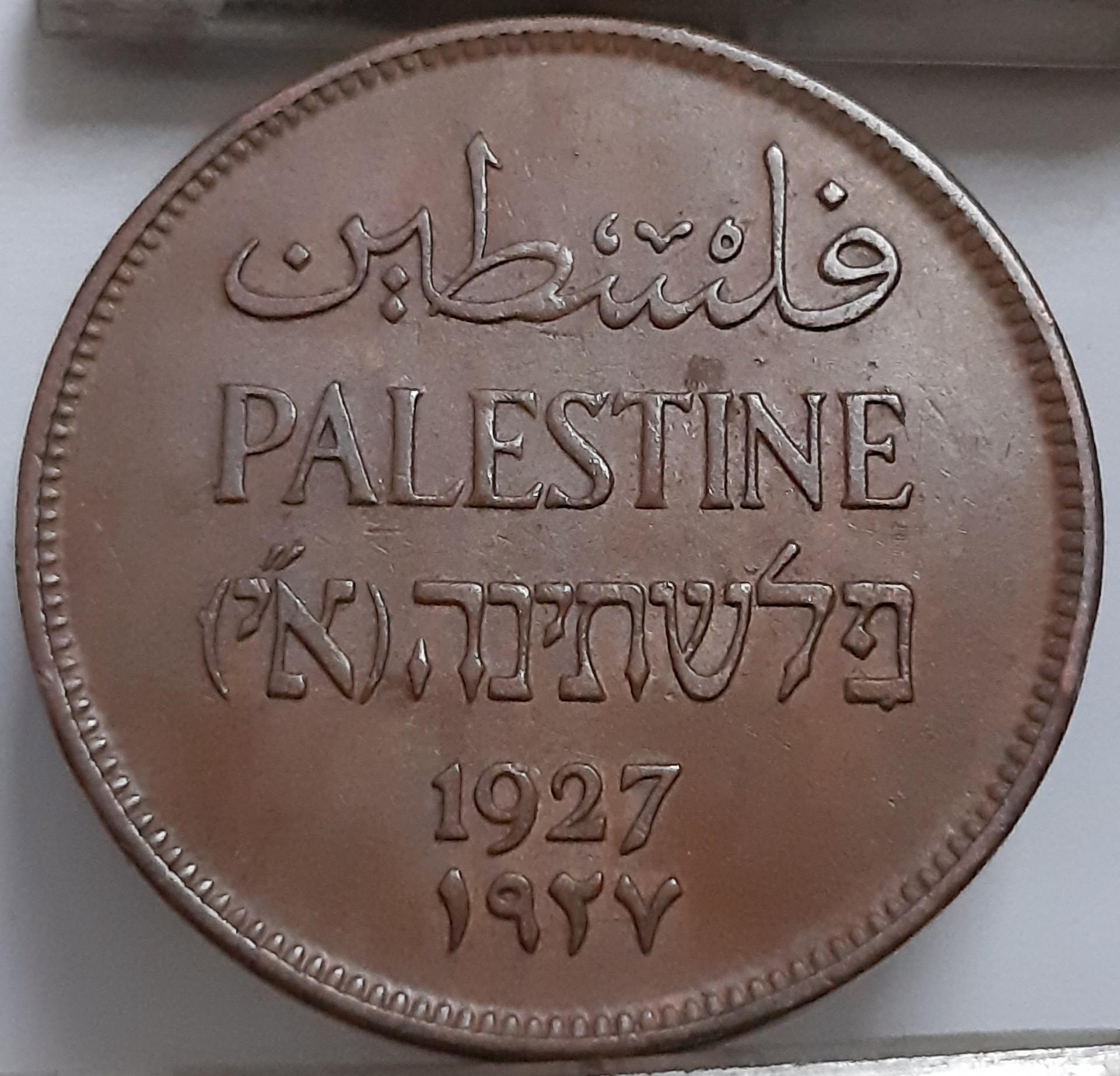 Palestina 2 miliai 1927 KM#2 Bronza (3969)