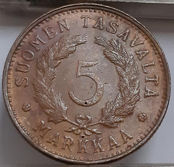 Suomija 5 Markės 1949 KM#31a Žalvaris (3968)