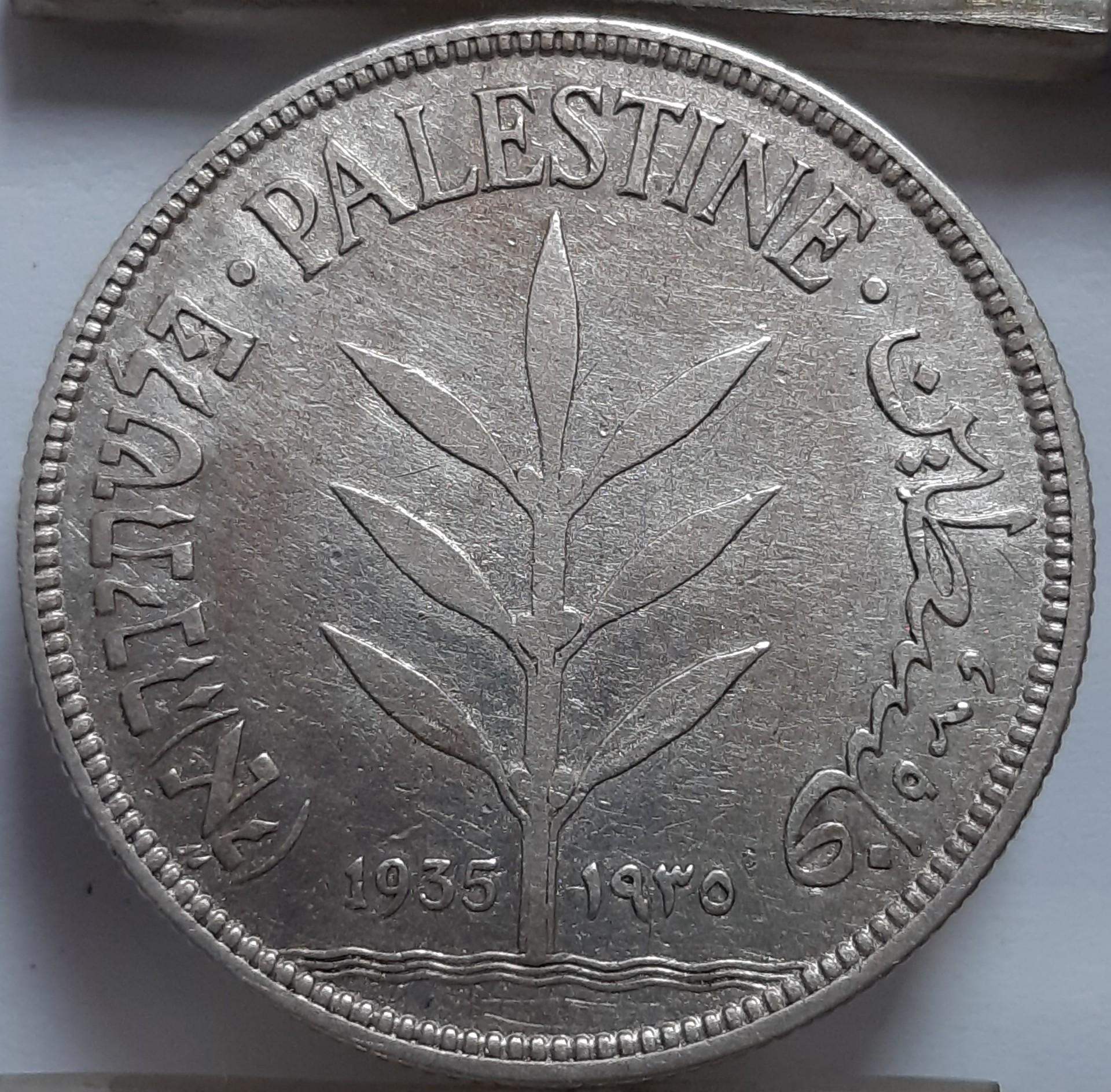 Palestina 100 milių 1935 KM#7 Sidabras (3983)