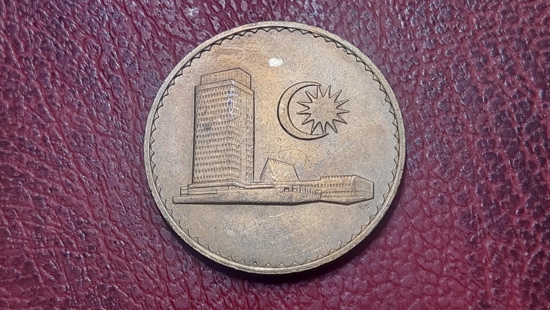 Malaizija 50 senų, 1969g KM# 5