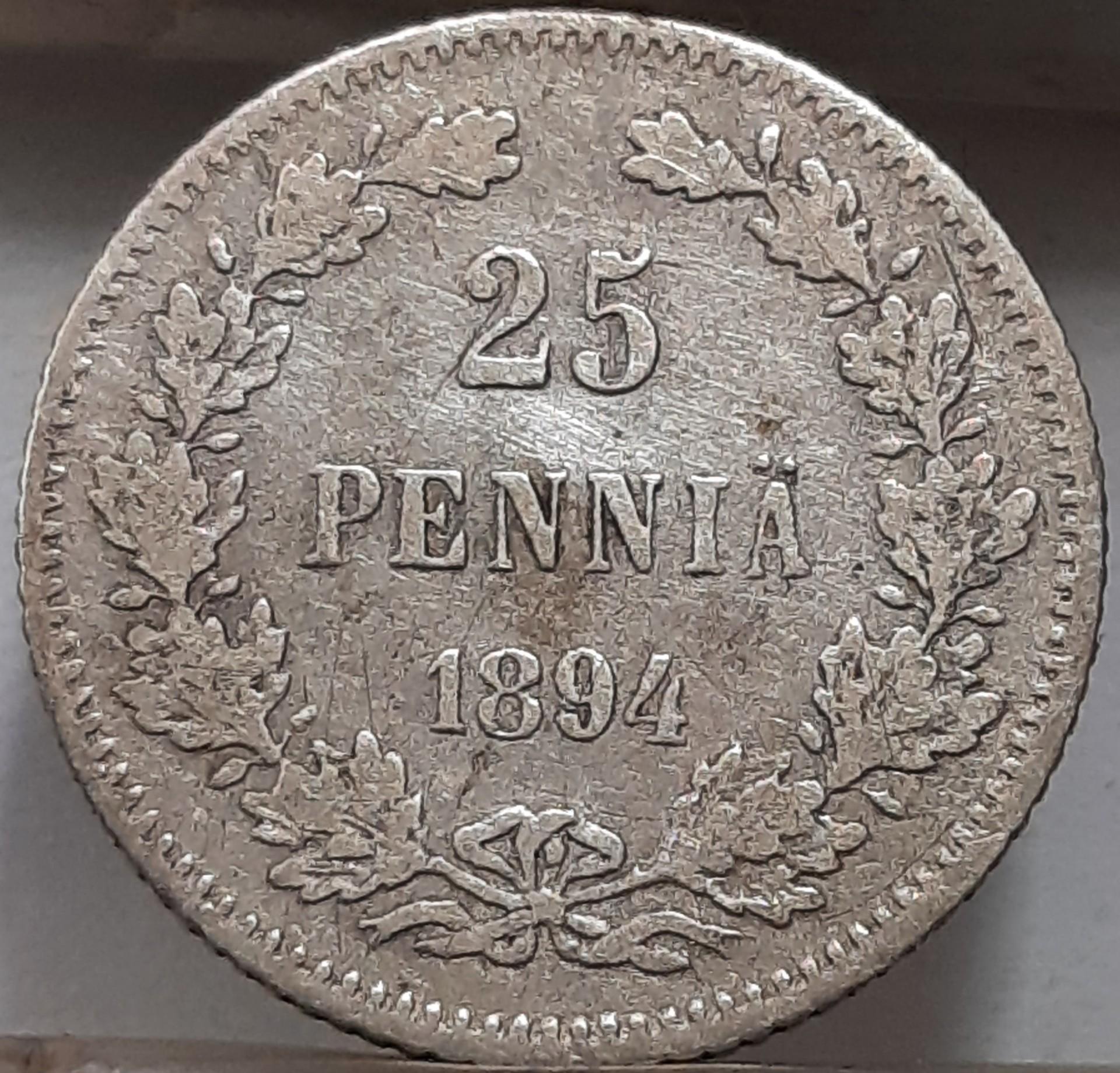 Suomija 25 Pensai 1894 KM#6.2 Sidabras (4146)