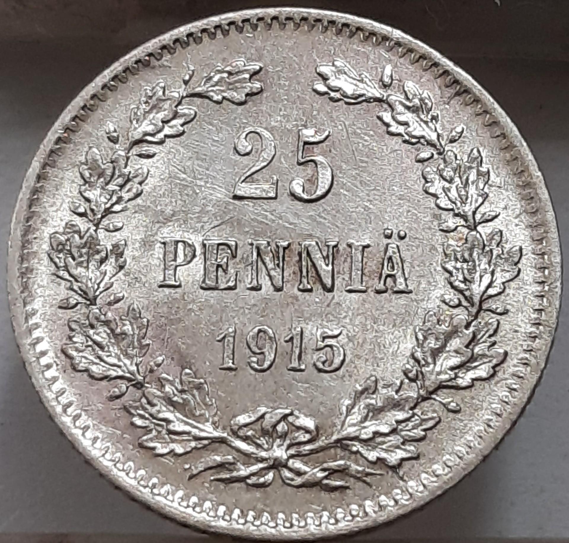 Suomija 25 Pensai 1915 KM#6.2 Sidabras (4147)