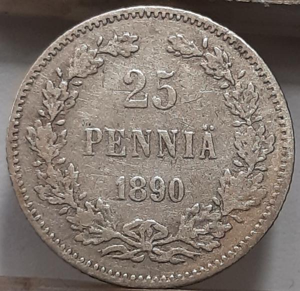 Suomija 25 Pensai 1890 KM#6.2 Sidabras (4149)