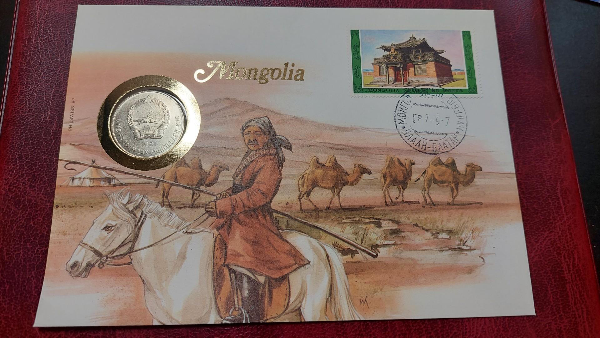 Mongolija 50 mongų, 1981 KM# 33 Numizmatiniam voke