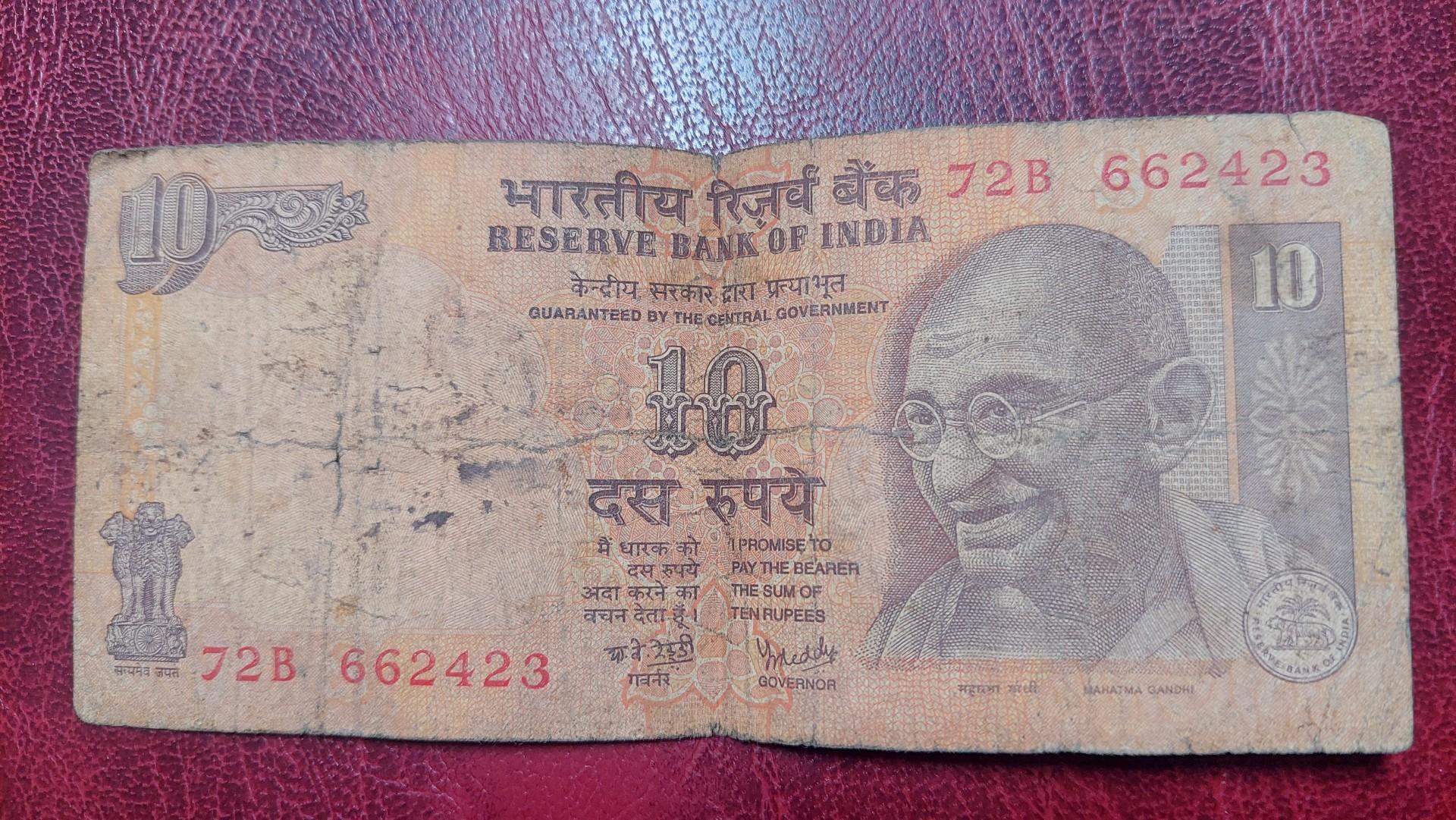 10 Rupees 2002 Indija P-89r